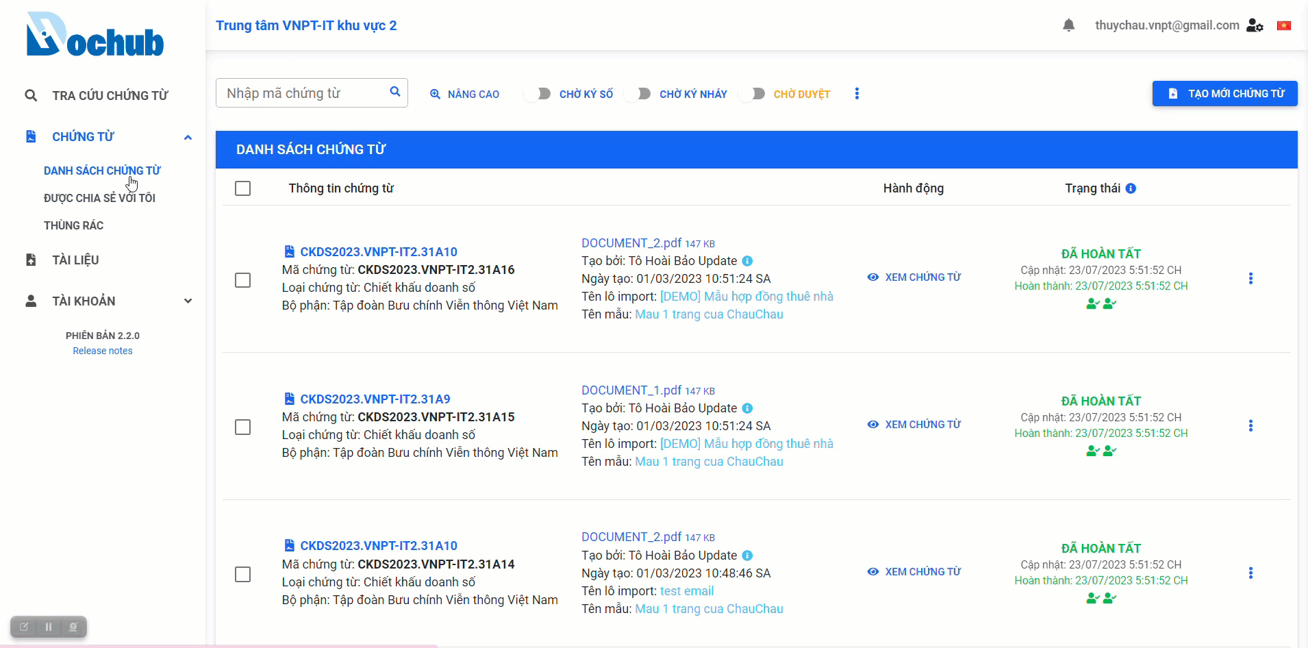 Approve multiple documents with two-factor authentication