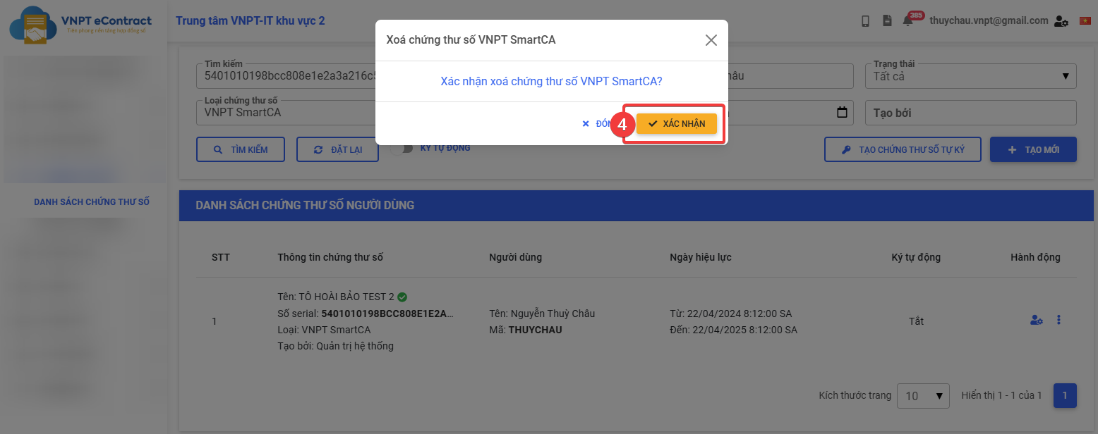 Delete user digital certificate