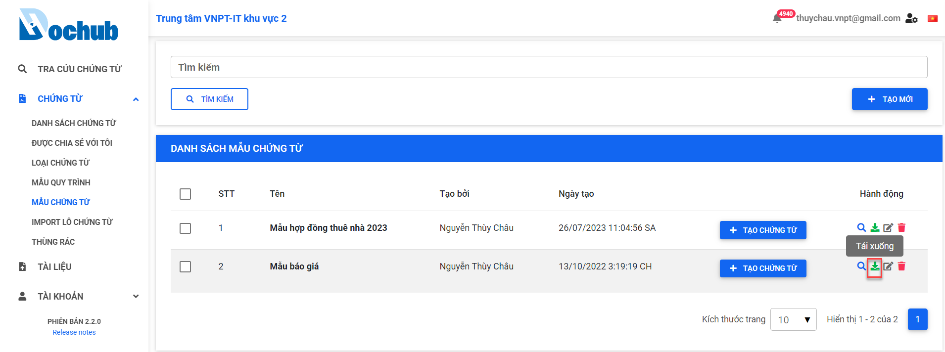 Download document template
