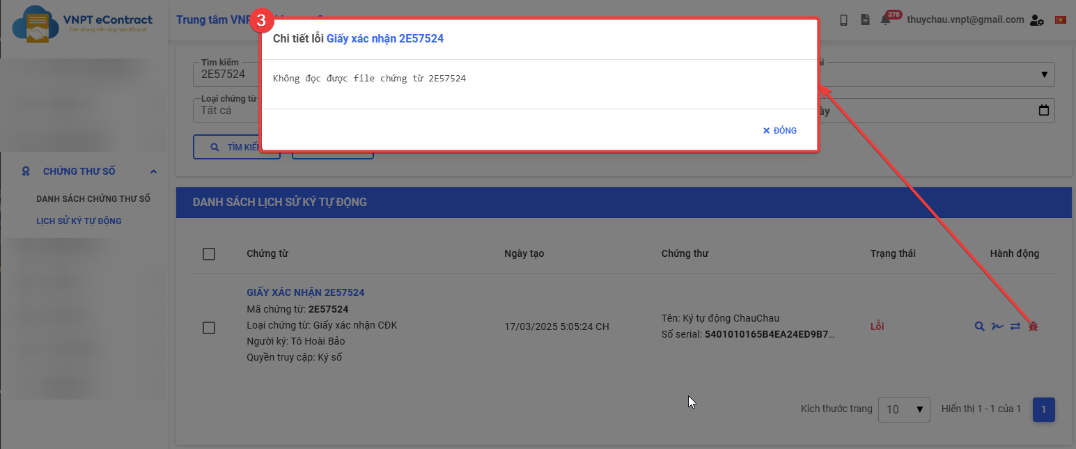 View automated signing error details