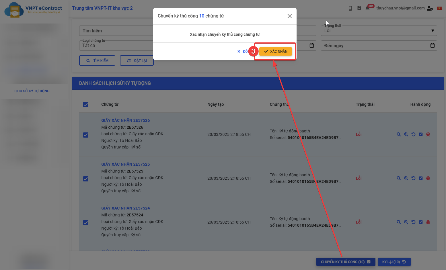 Change manual sign of multiple documents