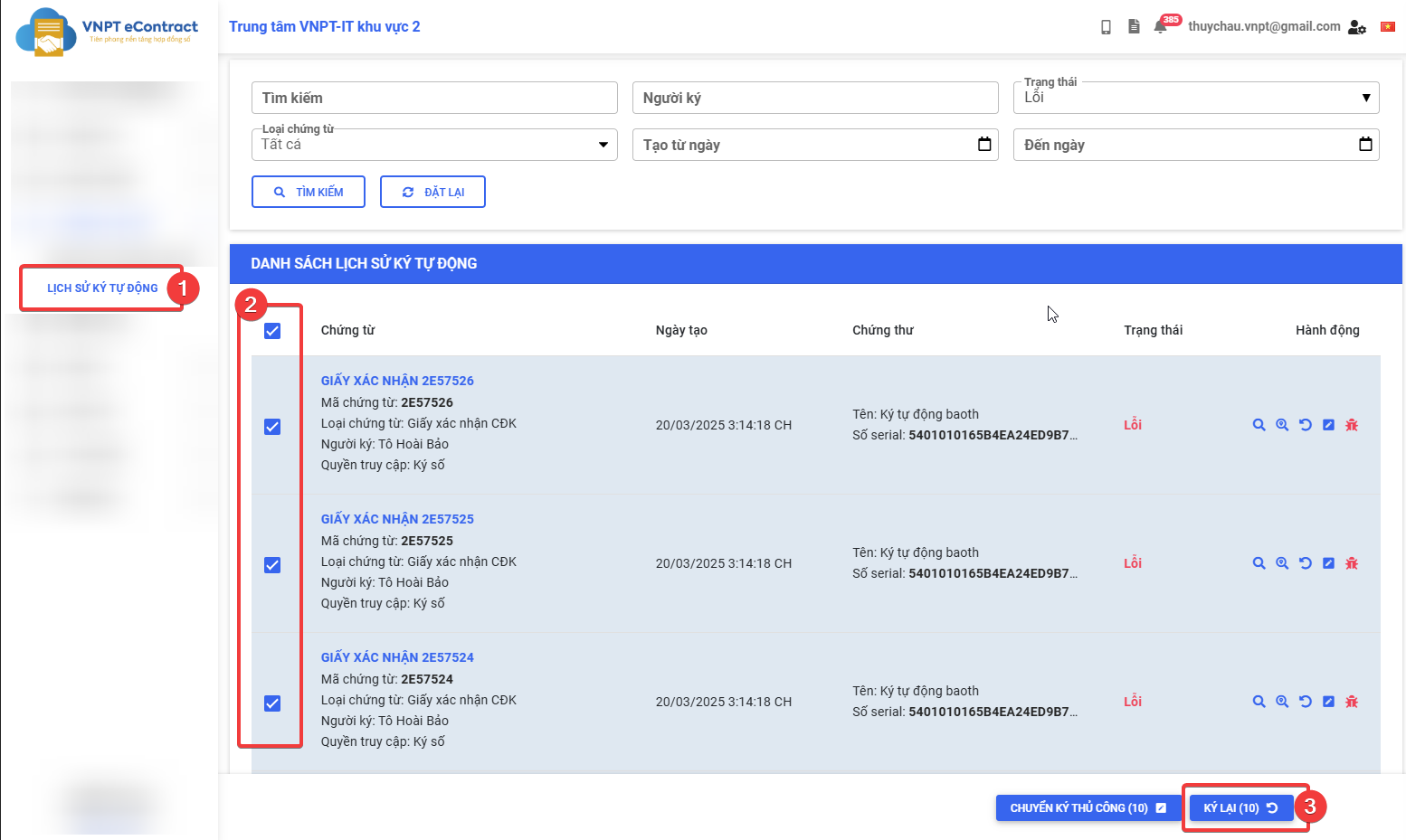 Resign multiple documents with errors