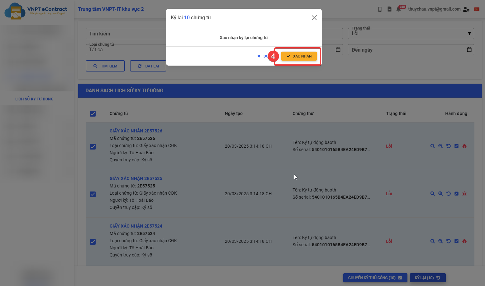 Resign multiple documents with errors