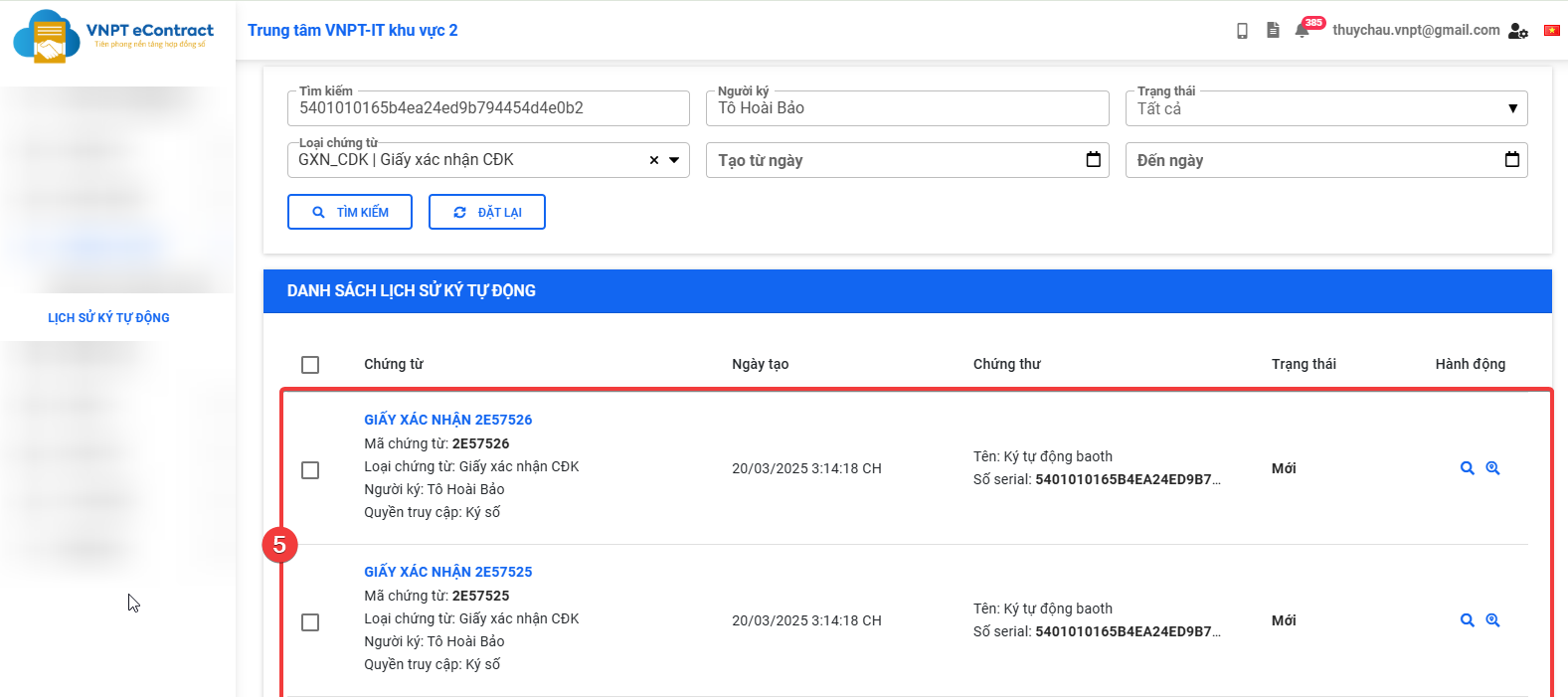 Resign multiple documents with errors