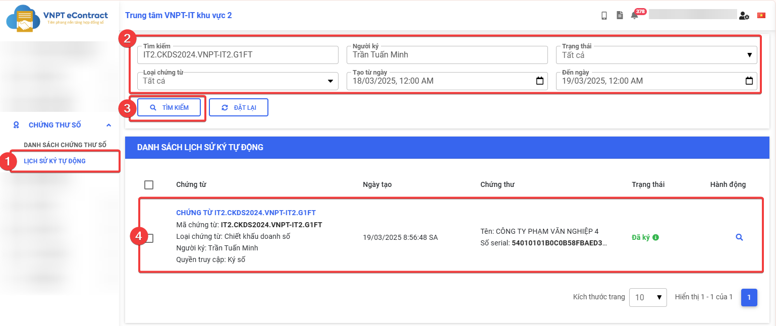 Search automated signing history