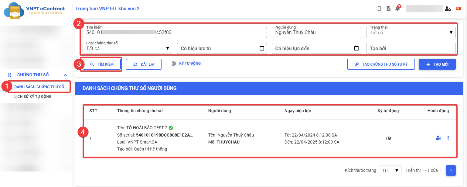 Search user digital certificates