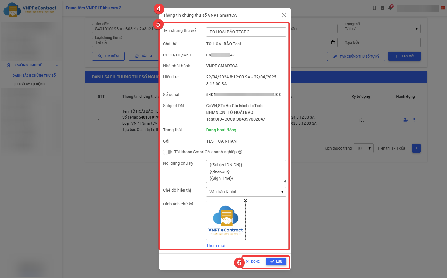 View user digital certificate details